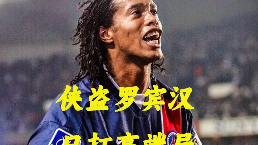 仅吸引了各